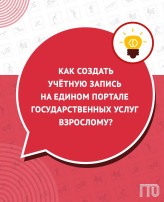 Сайт ГТО: ответы на ваши вопросы! Сайт ГТО: ответы на ваши вопросы!.