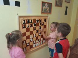 Игра в шахматы Игра в шахматы.